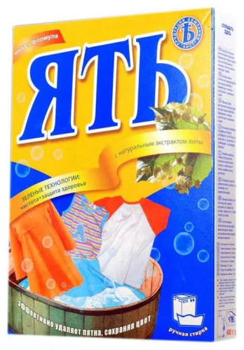 ЯТЬ порошок стир 400г__